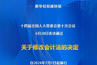 国足缘何选择海外拉练？前国脚：两点一线更纯粹 在国内琐事多